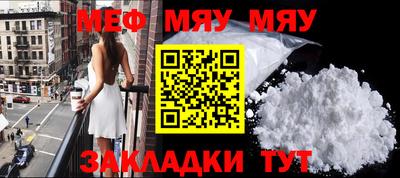 герыч Кунгур