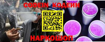 герыч Кунгур