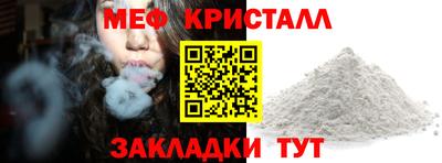 герыч Кунгур