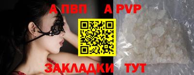 эйфоретик Кумертау