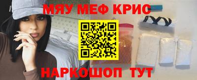 герыч Кунгур