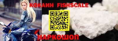 эйфоретик Кумертау