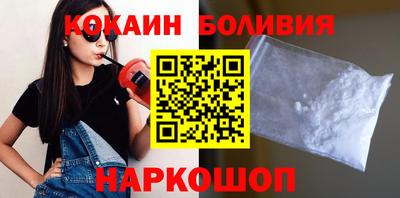 эйфоретик Кумертау