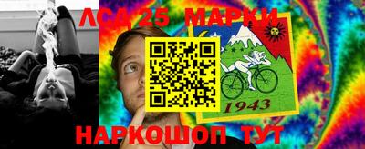 эйфоретик Кумертау