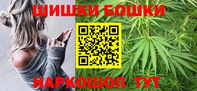 мяу мяу кристалл Кулебаки