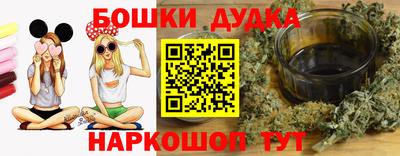 эйфоретик Кумертау