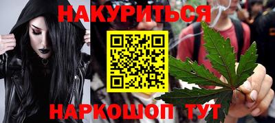 эйфоретик Кумертау