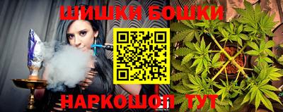 эйфоретик Кумертау