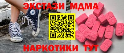 герыч Кунгур