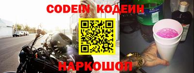 эйфоретик Кумертау