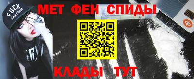 герыч Кунгур