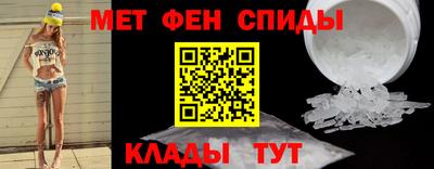 герыч Кунгур