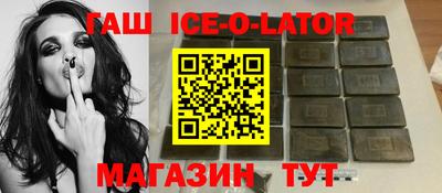 эйфоретик Кумертау