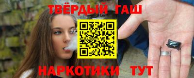 мяу мяу кристалл Кулебаки