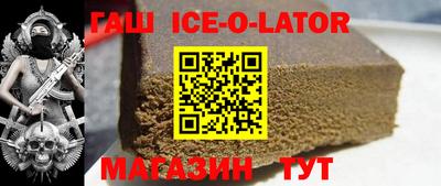 эйфоретик Кумертау