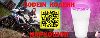герыч Кунгур