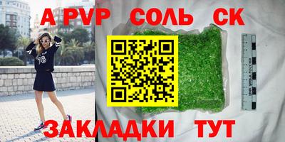 герыч Кунгур